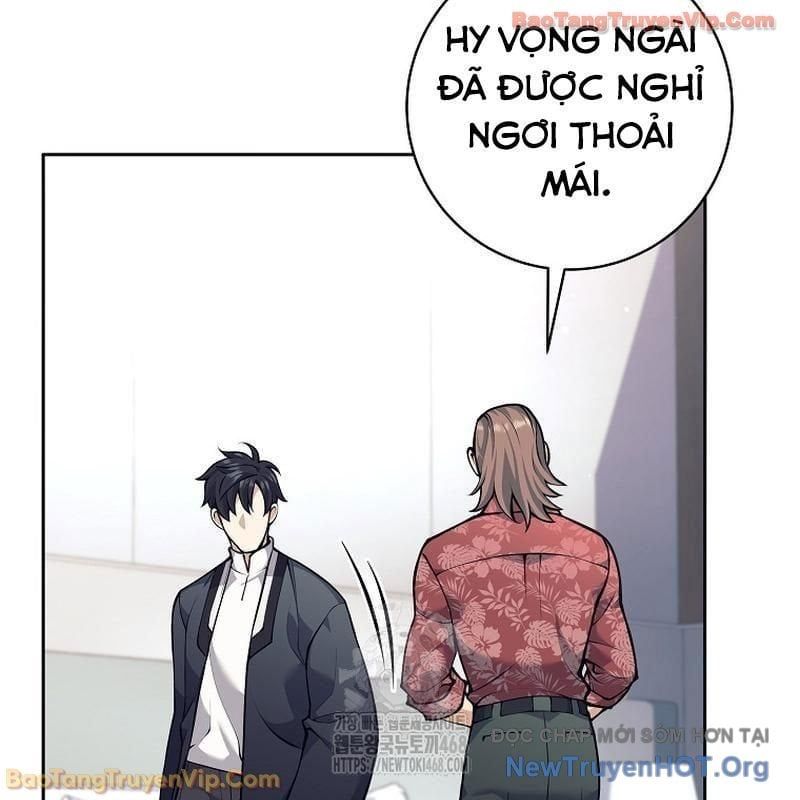 Đứa Con Ngoài Giá Thú Có Khả Năng Hấp Thụ Vũ Khí - Chương 49 - Trang 7