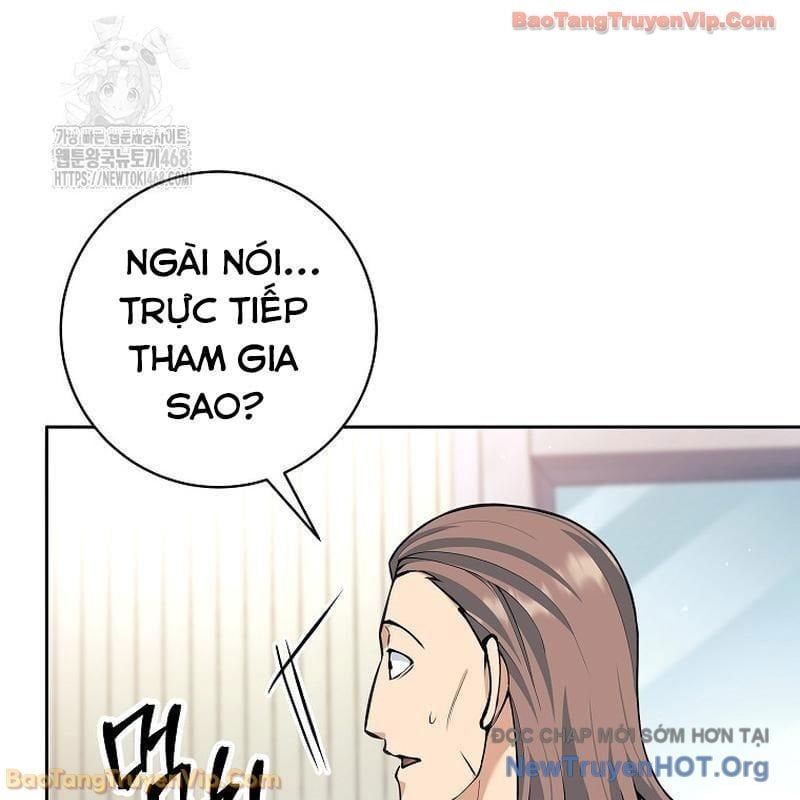 Đứa Con Ngoài Giá Thú Có Khả Năng Hấp Thụ Vũ Khí - Chương 49 - Trang 70