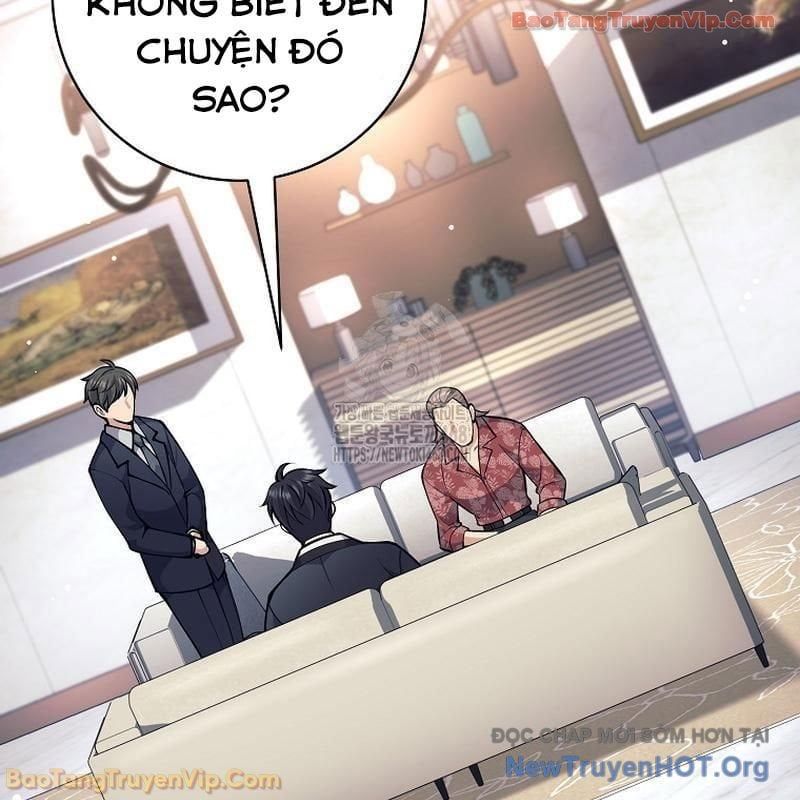 Đứa Con Ngoài Giá Thú Có Khả Năng Hấp Thụ Vũ Khí - Chương 49 - Trang 78