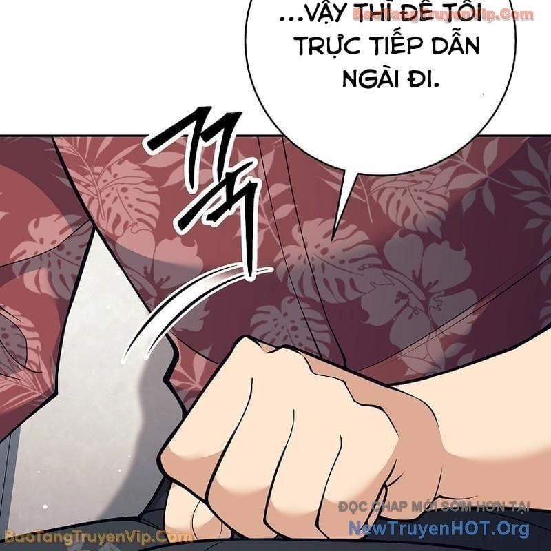 Đứa Con Ngoài Giá Thú Có Khả Năng Hấp Thụ Vũ Khí - Chương 49 - Trang 80