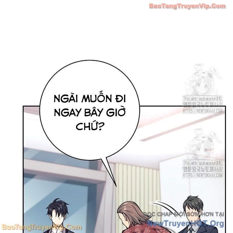 Đứa Con Ngoài Giá Thú Có Khả Năng Hấp Thụ Vũ Khí - Chương 49 - Trang 82