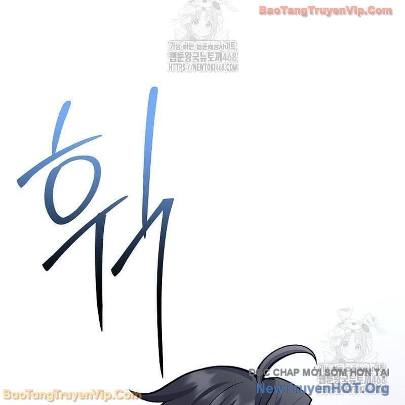 Đứa Con Ngoài Giá Thú Có Khả Năng Hấp Thụ Vũ Khí - Chương 49 - Trang 87