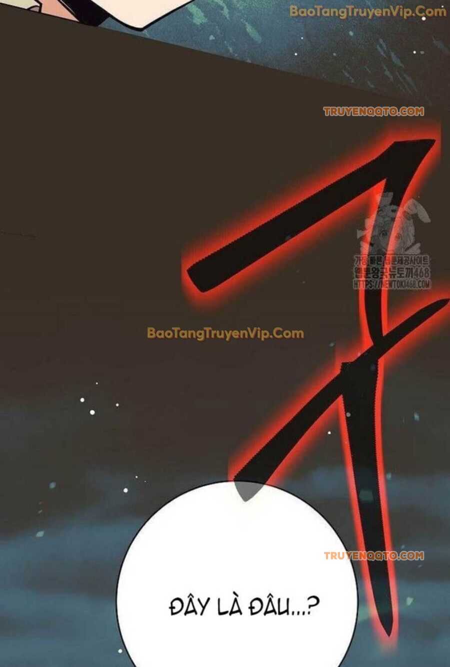 Đứa Con Ngoài Giá Thú Có Khả Năng Hấp Thụ Vũ Khí - Chương 5 - Trang 103