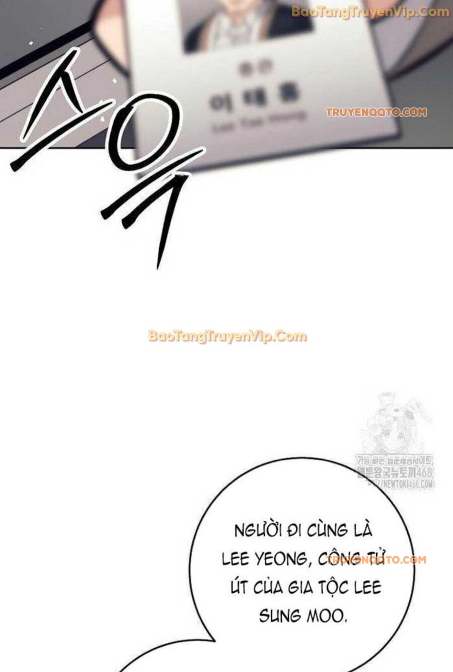 Đứa Con Ngoài Giá Thú Có Khả Năng Hấp Thụ Vũ Khí - Chương 5 - Trang 12