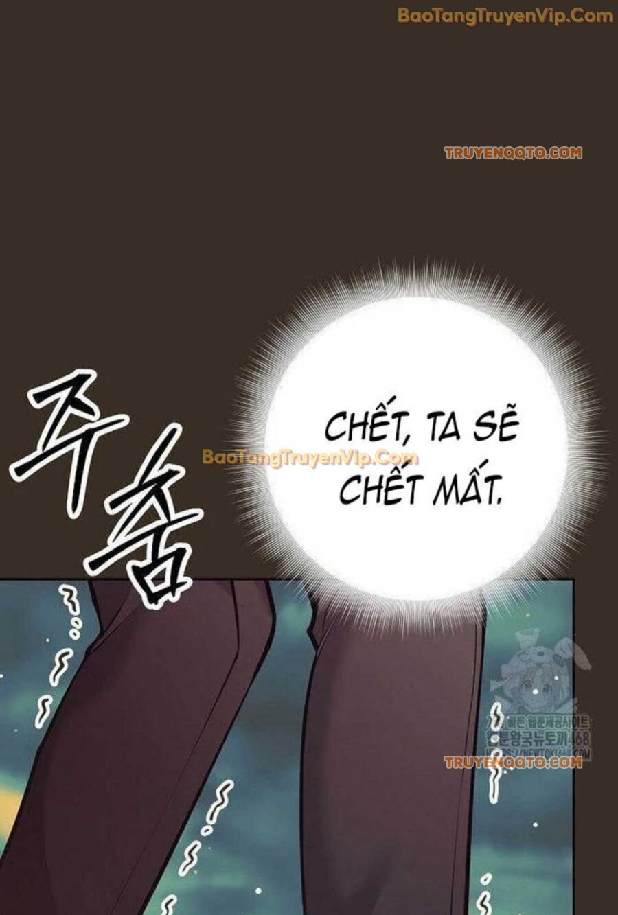 Đứa Con Ngoài Giá Thú Có Khả Năng Hấp Thụ Vũ Khí - Chương 5 - Trang 123