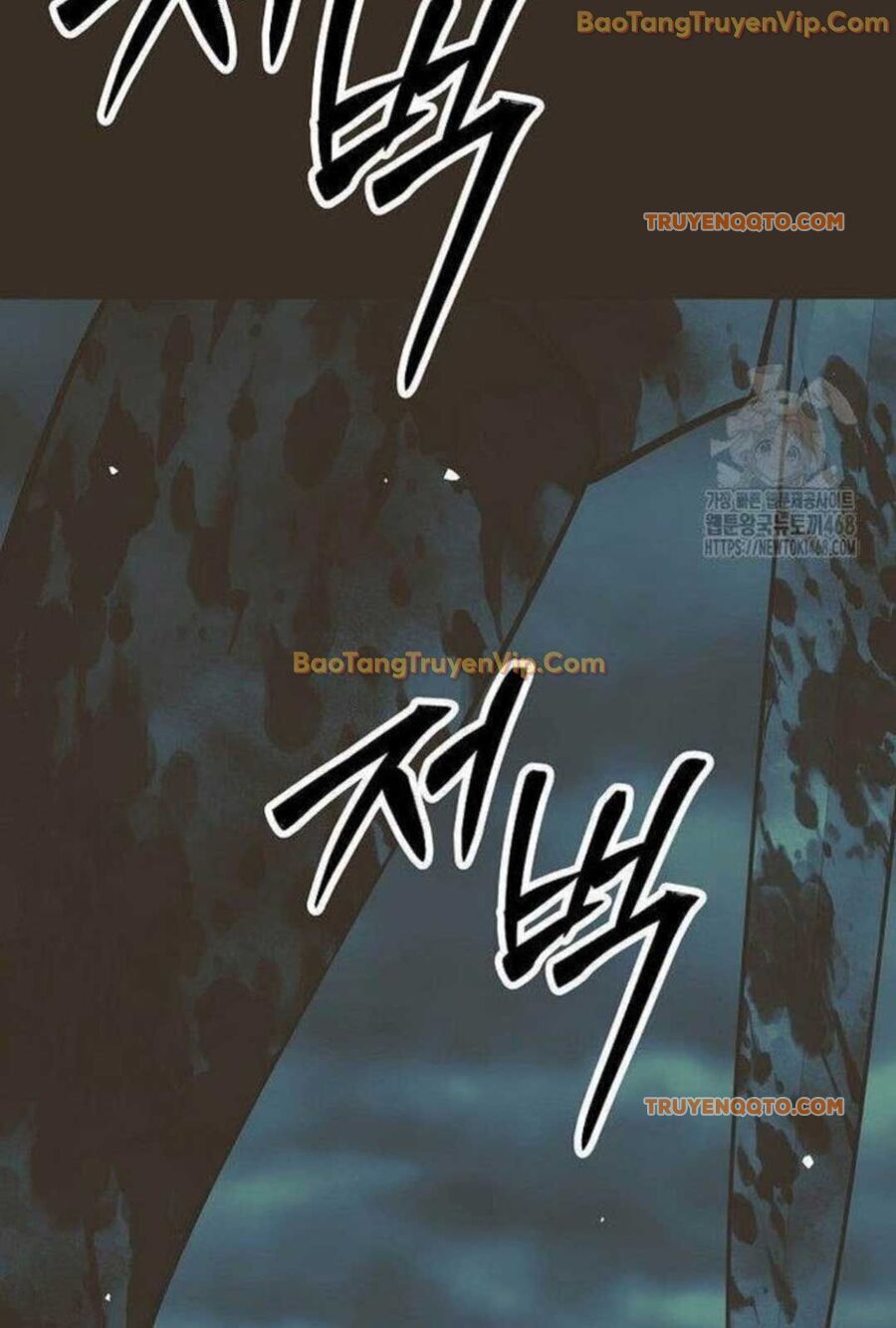 Đứa Con Ngoài Giá Thú Có Khả Năng Hấp Thụ Vũ Khí - Chương 5 - Trang 132