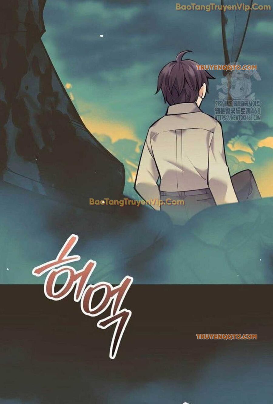 Đứa Con Ngoài Giá Thú Có Khả Năng Hấp Thụ Vũ Khí - Chương 5 - Trang 133
