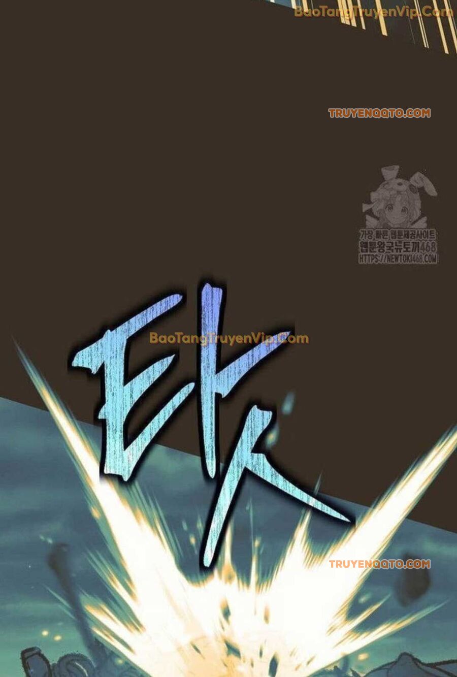 Đứa Con Ngoài Giá Thú Có Khả Năng Hấp Thụ Vũ Khí - Chương 5 - Trang 142