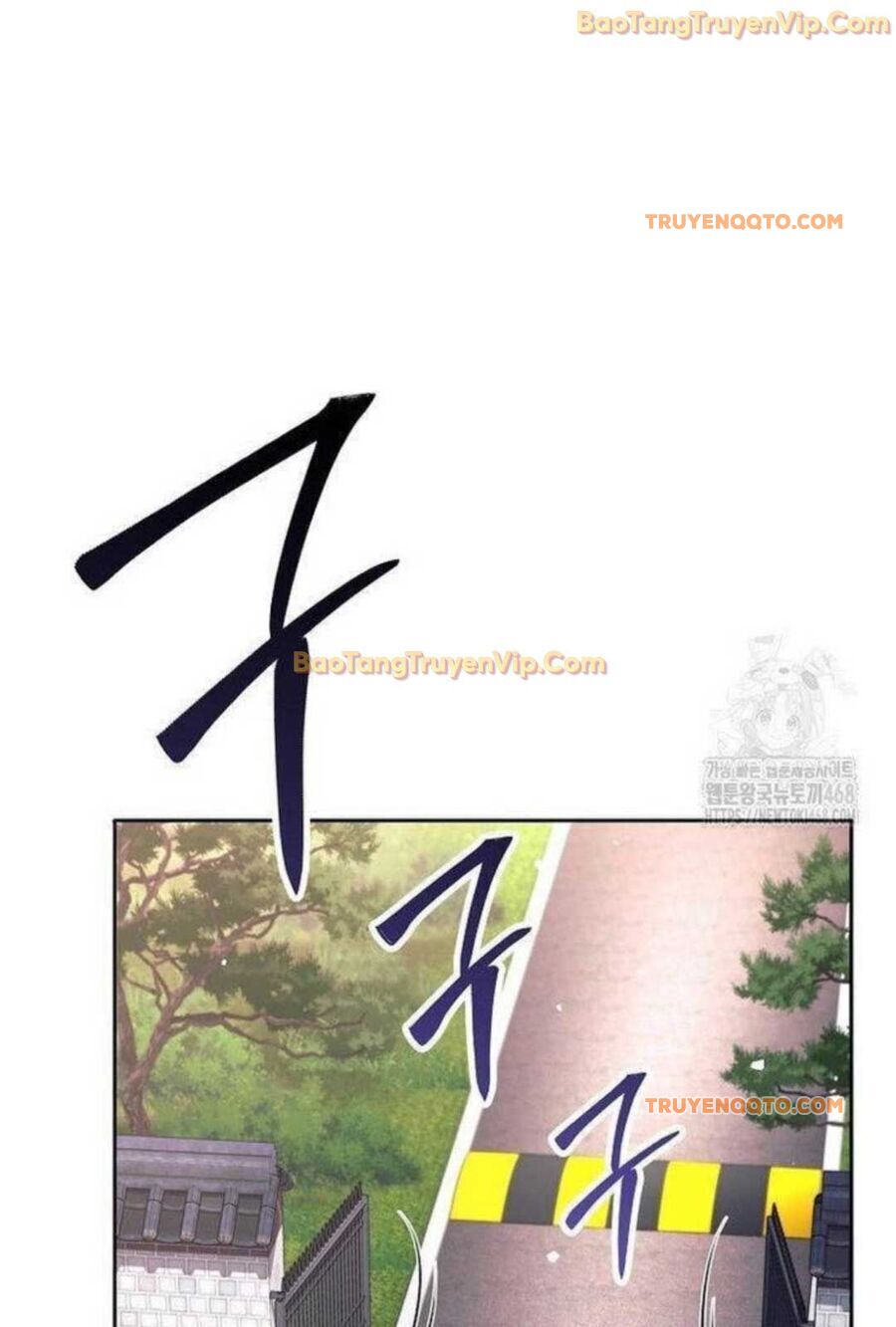 Đứa Con Ngoài Giá Thú Có Khả Năng Hấp Thụ Vũ Khí - Chương 5 - Trang 16