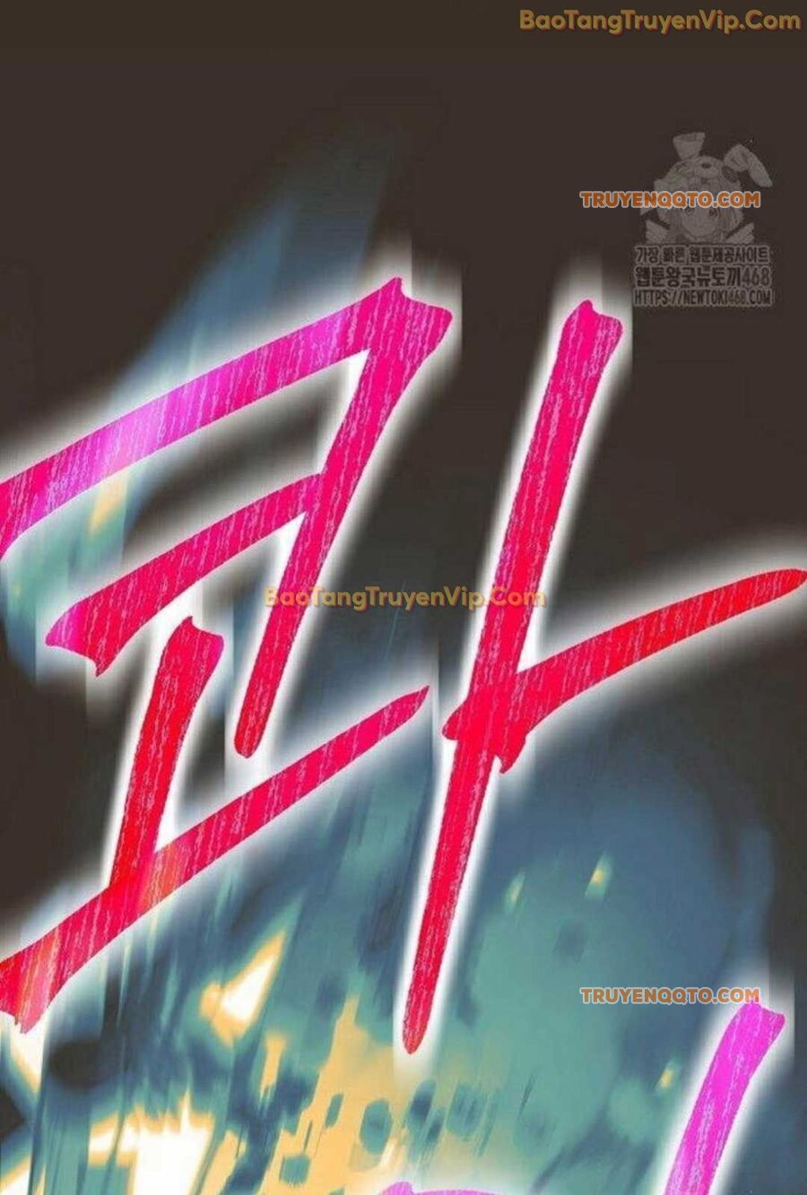 Đứa Con Ngoài Giá Thú Có Khả Năng Hấp Thụ Vũ Khí - Chương 5 - Trang 160