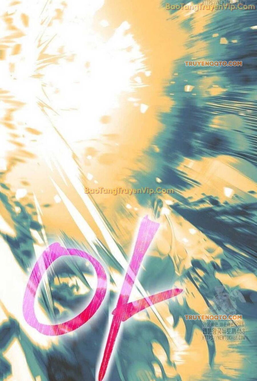 Đứa Con Ngoài Giá Thú Có Khả Năng Hấp Thụ Vũ Khí - Chương 5 - Trang 162