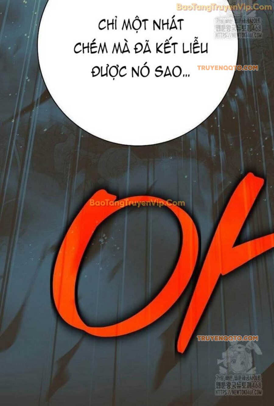 Đứa Con Ngoài Giá Thú Có Khả Năng Hấp Thụ Vũ Khí - Chương 5 - Trang 170