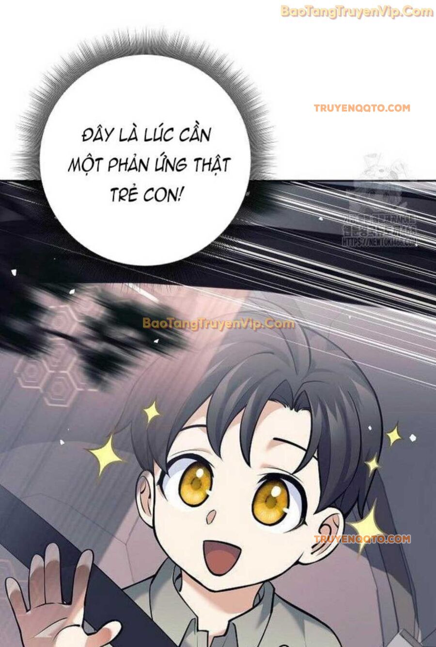 Đứa Con Ngoài Giá Thú Có Khả Năng Hấp Thụ Vũ Khí - Chương 5 - Trang 18