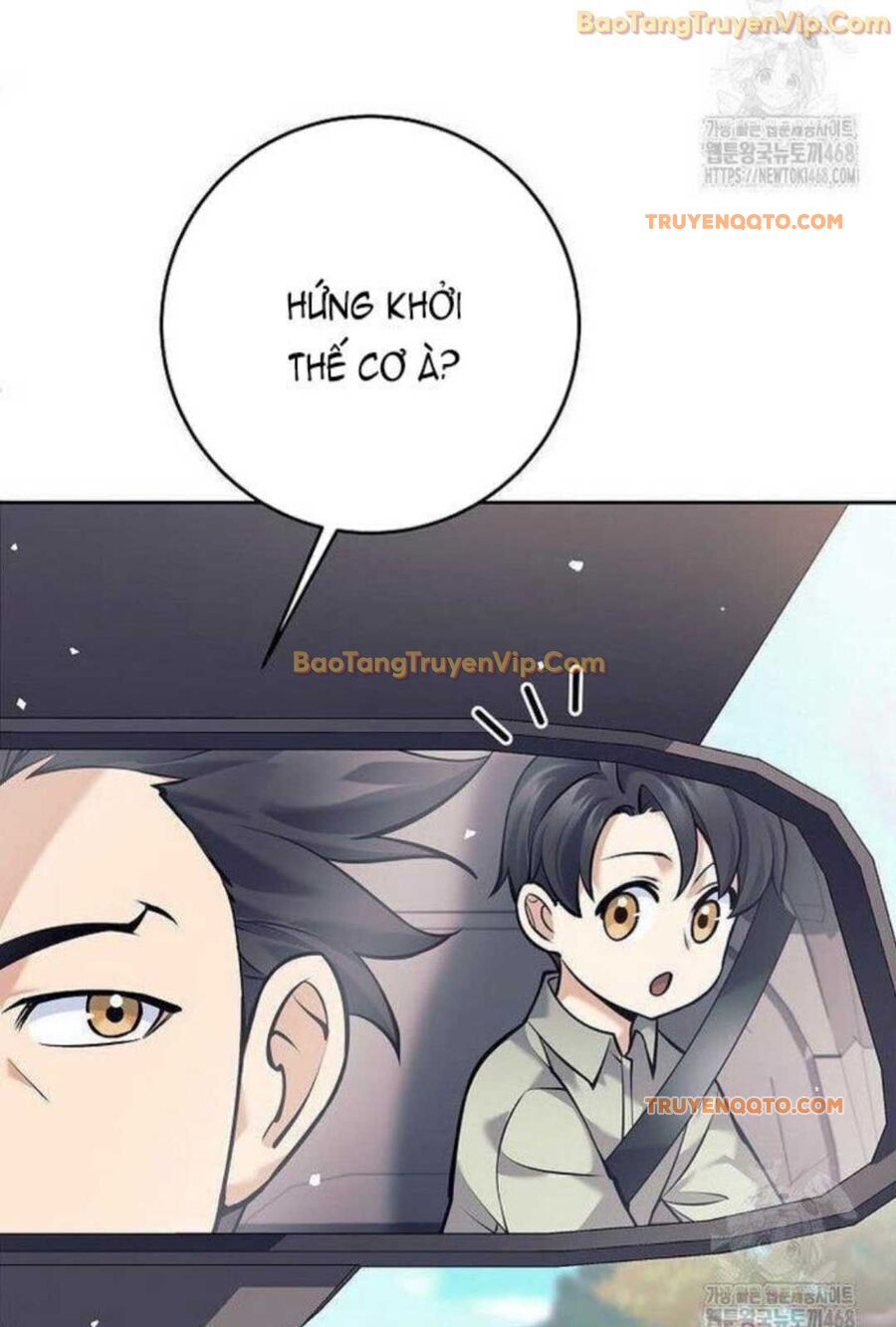 Đứa Con Ngoài Giá Thú Có Khả Năng Hấp Thụ Vũ Khí - Chương 5 - Trang 20