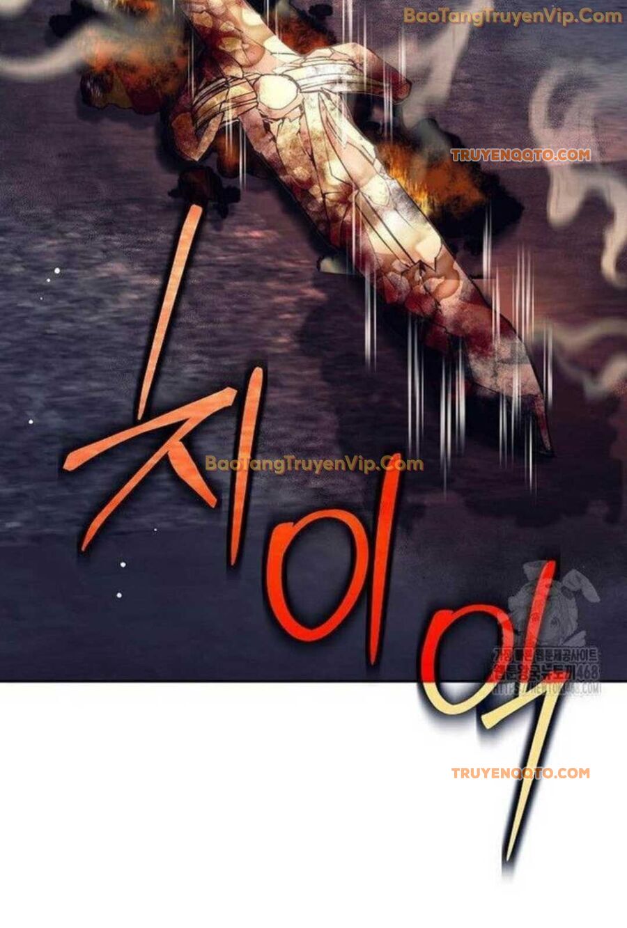 Đứa Con Ngoài Giá Thú Có Khả Năng Hấp Thụ Vũ Khí - Chương 5 - Trang 195