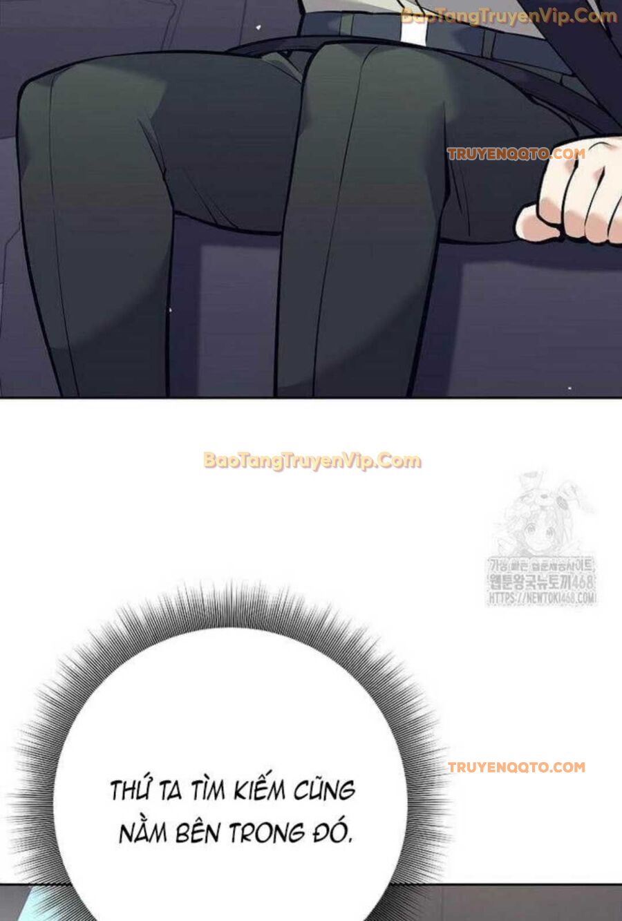 Đứa Con Ngoài Giá Thú Có Khả Năng Hấp Thụ Vũ Khí - Chương 5 - Trang 23