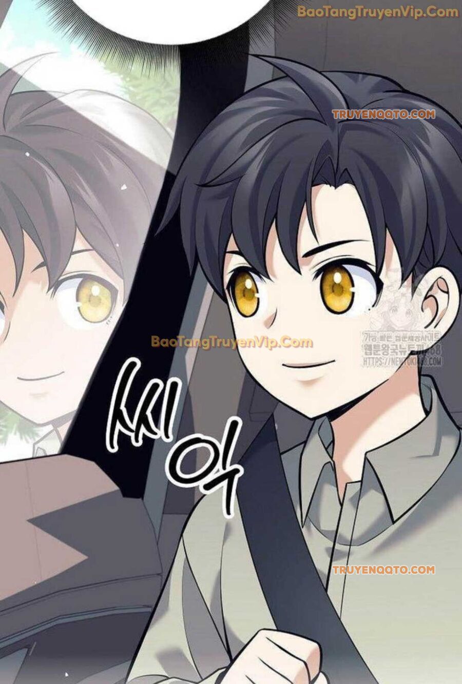 Đứa Con Ngoài Giá Thú Có Khả Năng Hấp Thụ Vũ Khí - Chương 5 - Trang 24