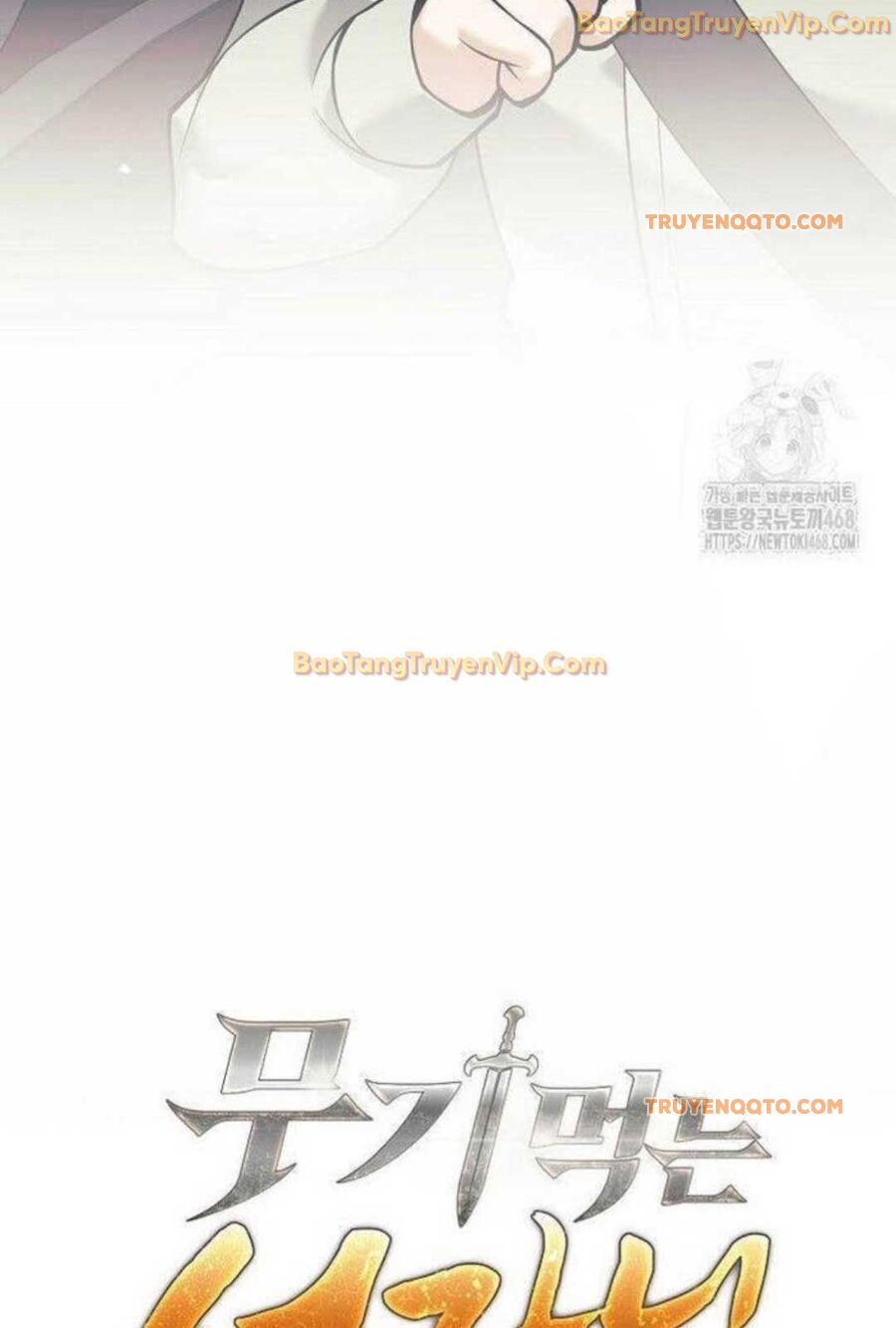 Đứa Con Ngoài Giá Thú Có Khả Năng Hấp Thụ Vũ Khí - Chương 5 - Trang 25