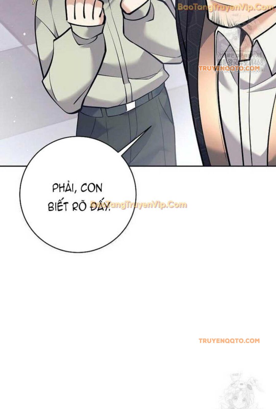 Đứa Con Ngoài Giá Thú Có Khả Năng Hấp Thụ Vũ Khí - Chương 5 - Trang 37