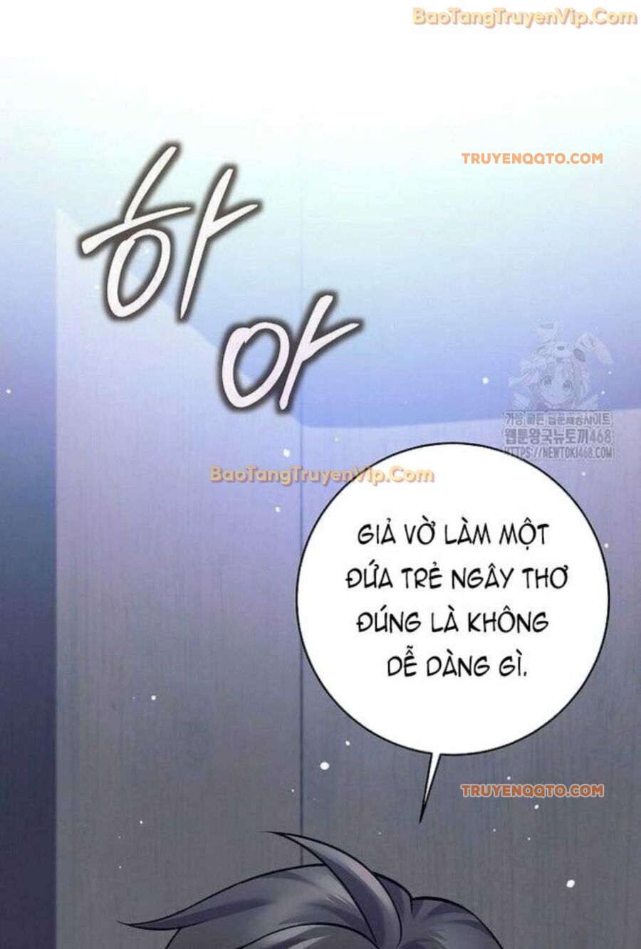 Đứa Con Ngoài Giá Thú Có Khả Năng Hấp Thụ Vũ Khí - Chương 5 - Trang 49