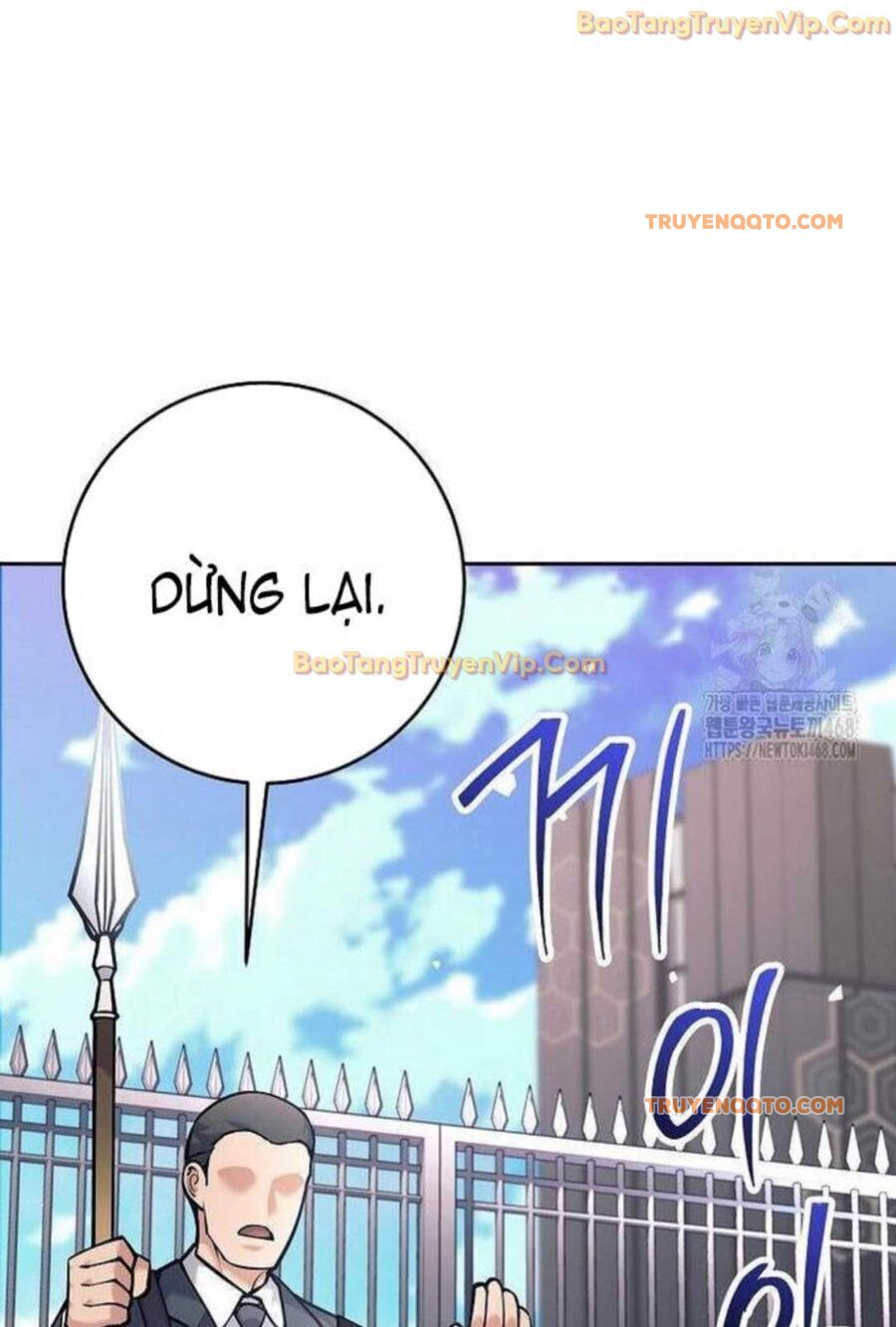 Đứa Con Ngoài Giá Thú Có Khả Năng Hấp Thụ Vũ Khí - Chương 5 - Trang 6