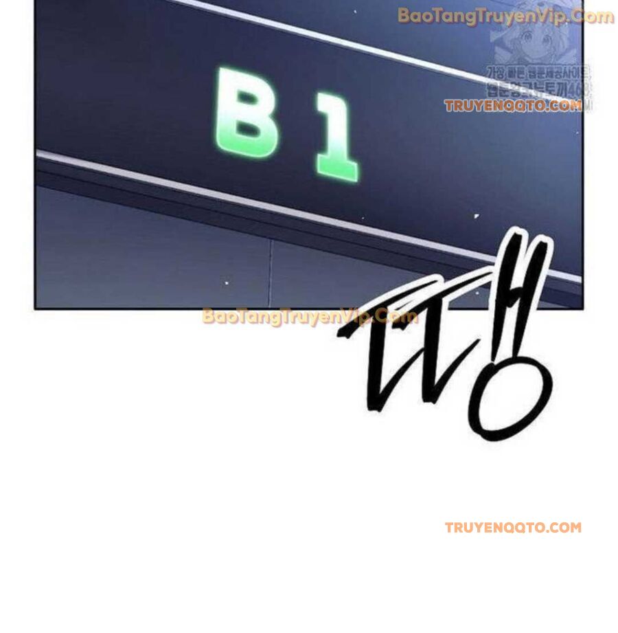 Đứa Con Ngoài Giá Thú Có Khả Năng Hấp Thụ Vũ Khí - Chương 5 - Trang 52