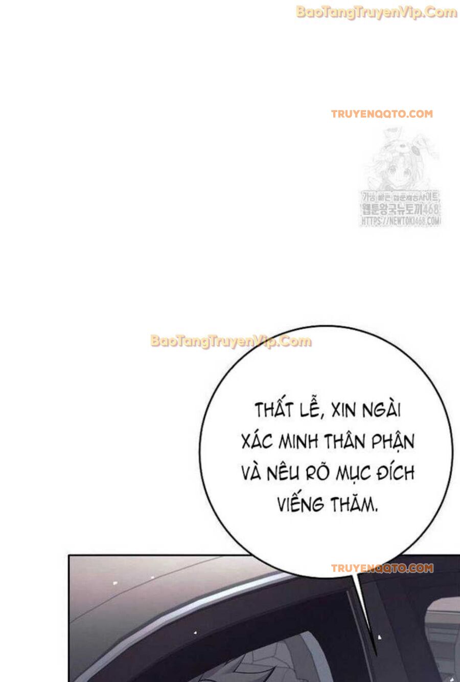 Đứa Con Ngoài Giá Thú Có Khả Năng Hấp Thụ Vũ Khí - Chương 5 - Trang 8