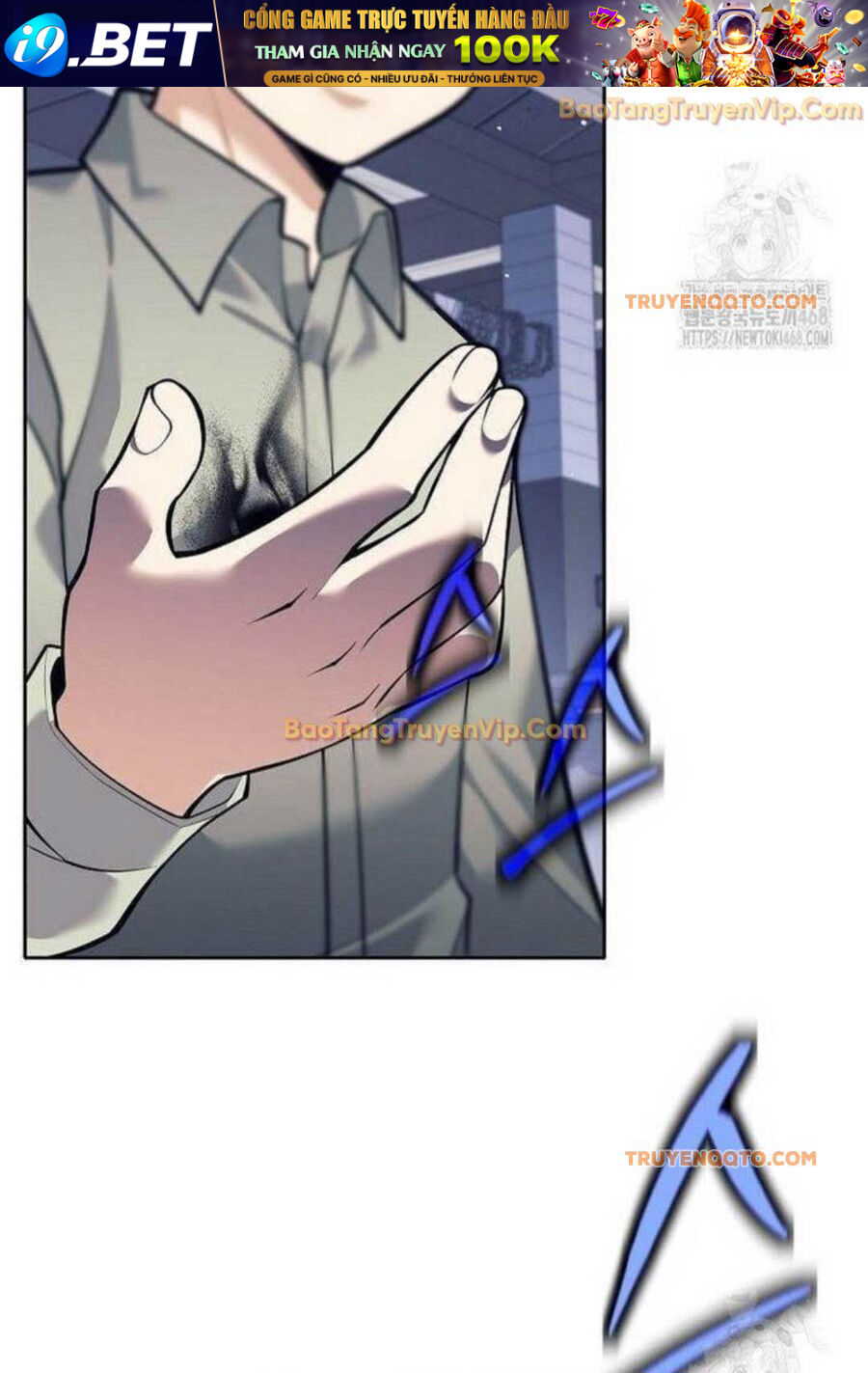 Đứa Con Ngoài Giá Thú Có Khả Năng Hấp Thụ Vũ Khí - Chương 5 - Trang 74