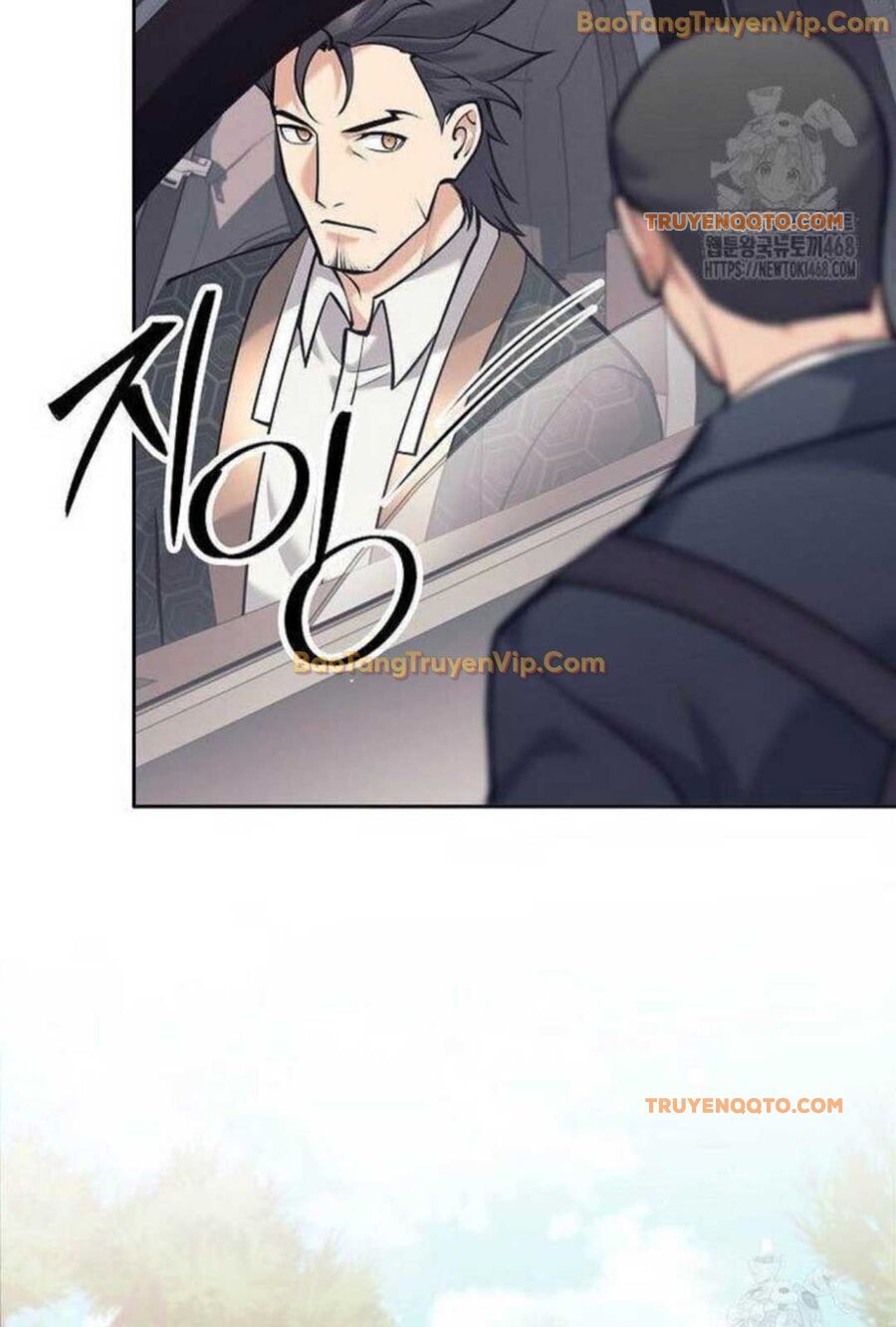 Đứa Con Ngoài Giá Thú Có Khả Năng Hấp Thụ Vũ Khí - Chương 5 - Trang 9