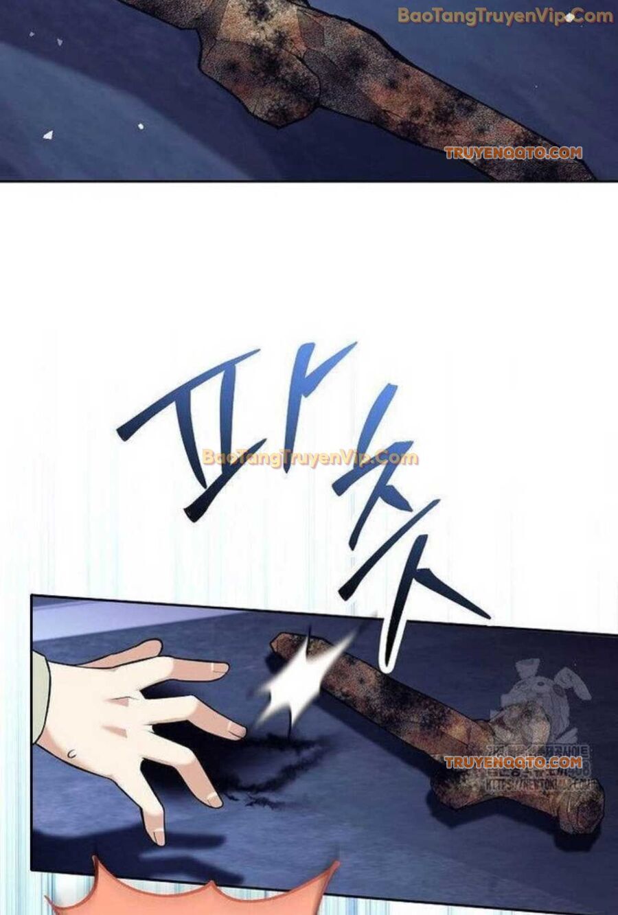 Đứa Con Ngoài Giá Thú Có Khả Năng Hấp Thụ Vũ Khí - Chương 5 - Trang 91