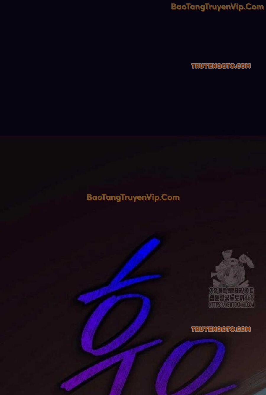 Đứa Con Ngoài Giá Thú Có Khả Năng Hấp Thụ Vũ Khí - Chương 5 - Trang 99