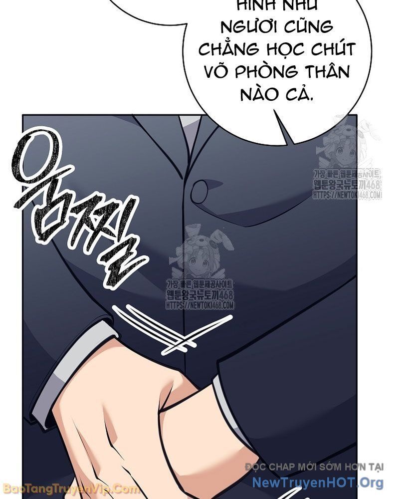 Đứa Con Ngoài Giá Thú Có Khả Năng Hấp Thụ Vũ Khí - Chương 50 - Trang 11