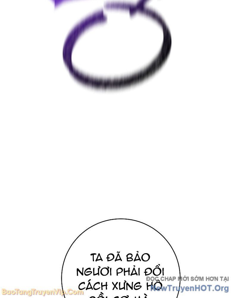 Đứa Con Ngoài Giá Thú Có Khả Năng Hấp Thụ Vũ Khí - Chương 50 - Trang 106