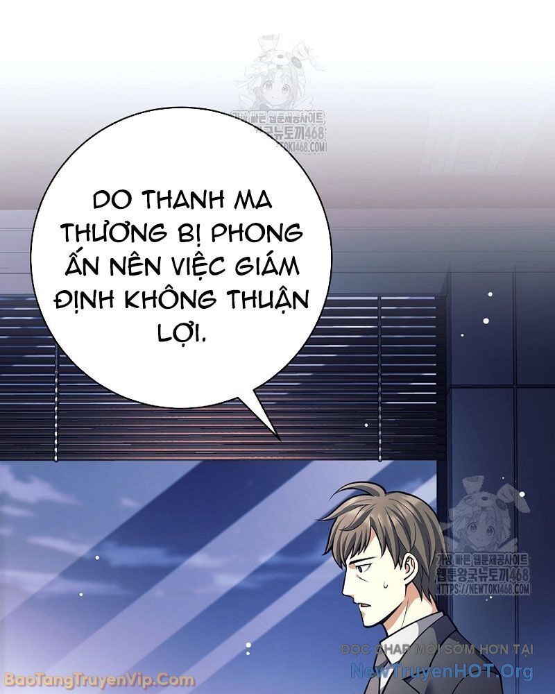 Đứa Con Ngoài Giá Thú Có Khả Năng Hấp Thụ Vũ Khí - Chương 50 - Trang 128