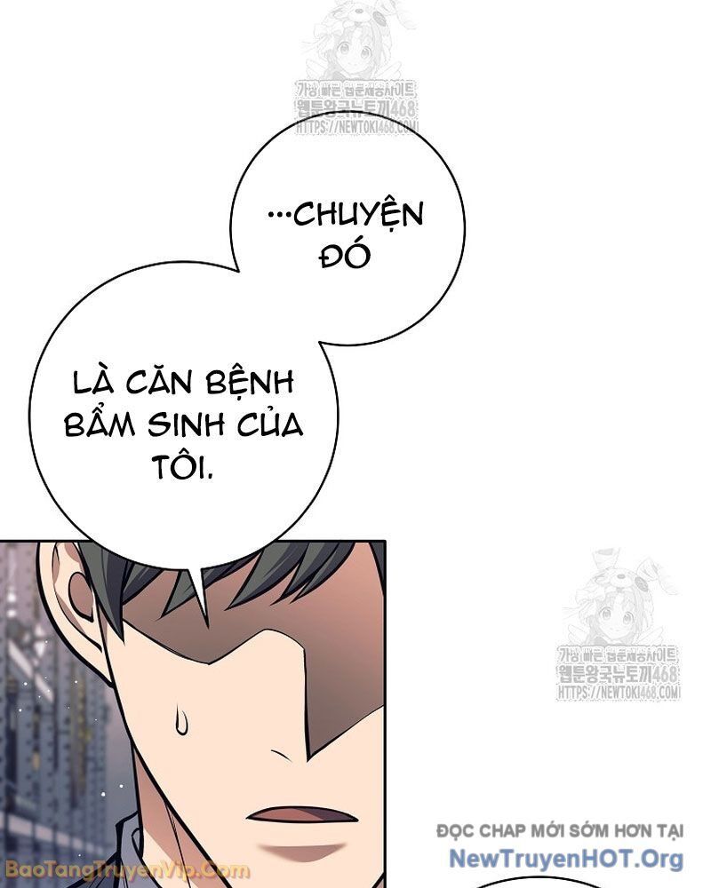 Đứa Con Ngoài Giá Thú Có Khả Năng Hấp Thụ Vũ Khí - Chương 50 - Trang 15