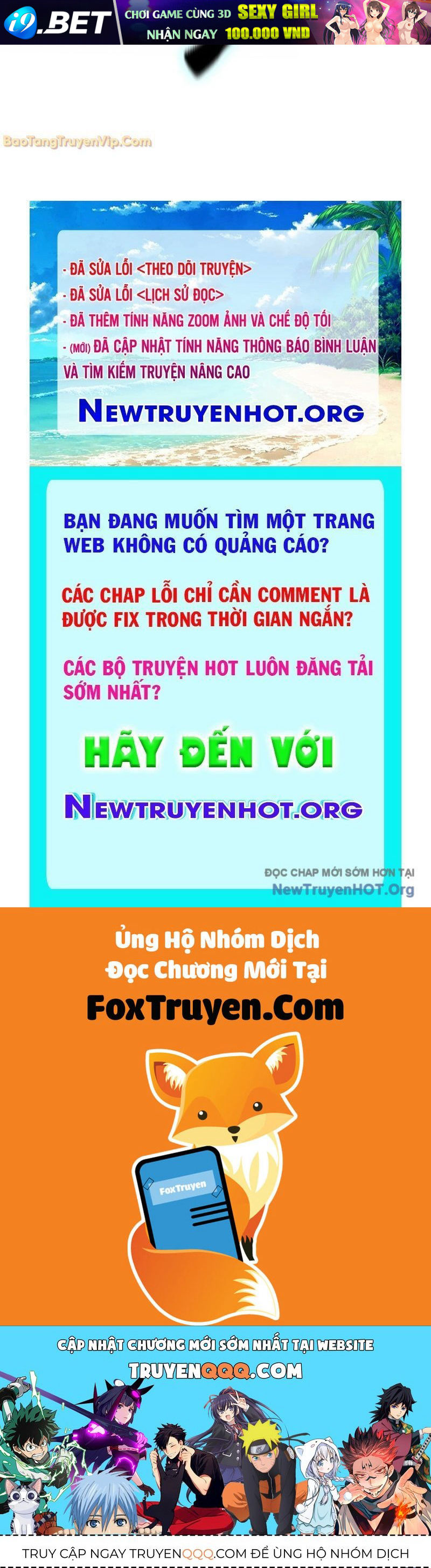 Đứa Con Ngoài Giá Thú Có Khả Năng Hấp Thụ Vũ Khí - Chương 50 - Trang 142
