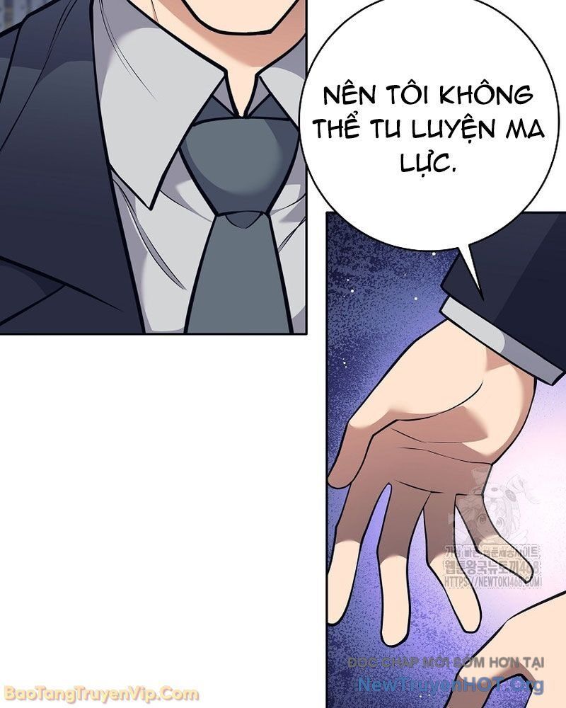 Đứa Con Ngoài Giá Thú Có Khả Năng Hấp Thụ Vũ Khí - Chương 50 - Trang 16