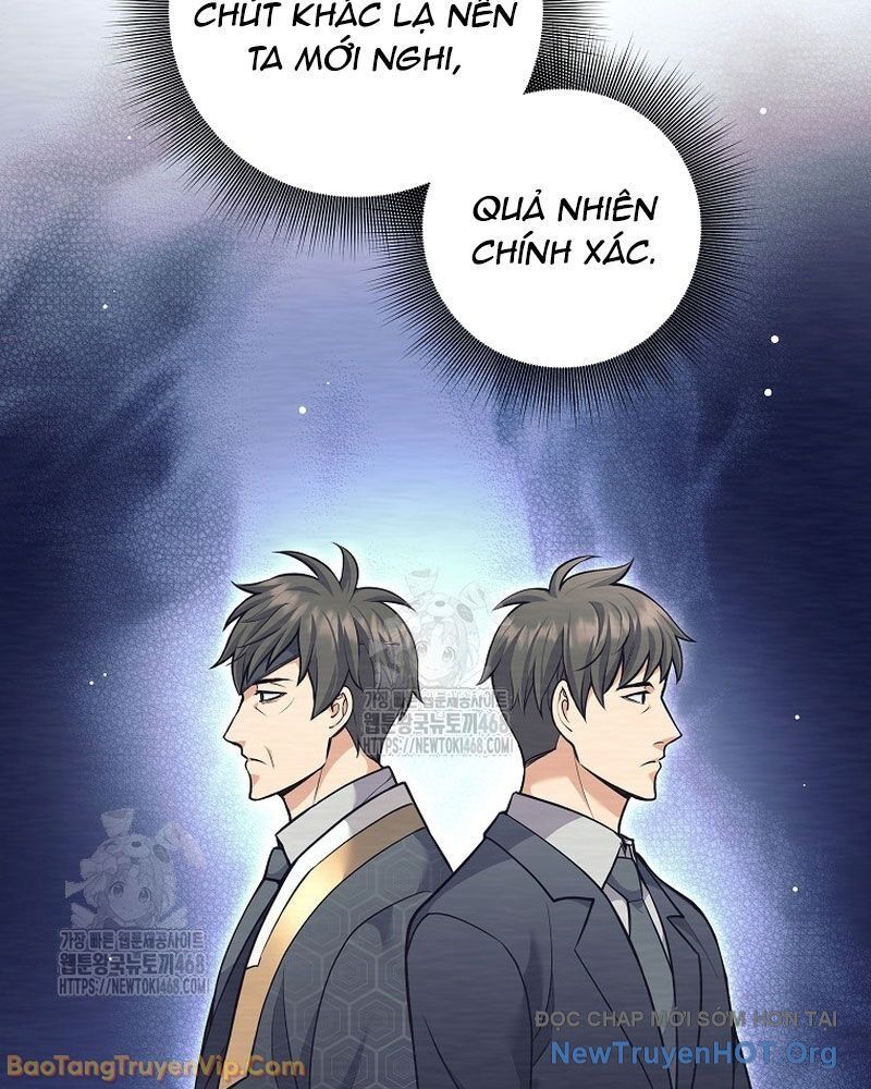 Đứa Con Ngoài Giá Thú Có Khả Năng Hấp Thụ Vũ Khí - Chương 50 - Trang 18