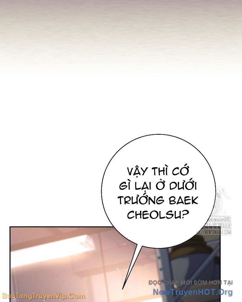 Đứa Con Ngoài Giá Thú Có Khả Năng Hấp Thụ Vũ Khí - Chương 50 - Trang 20