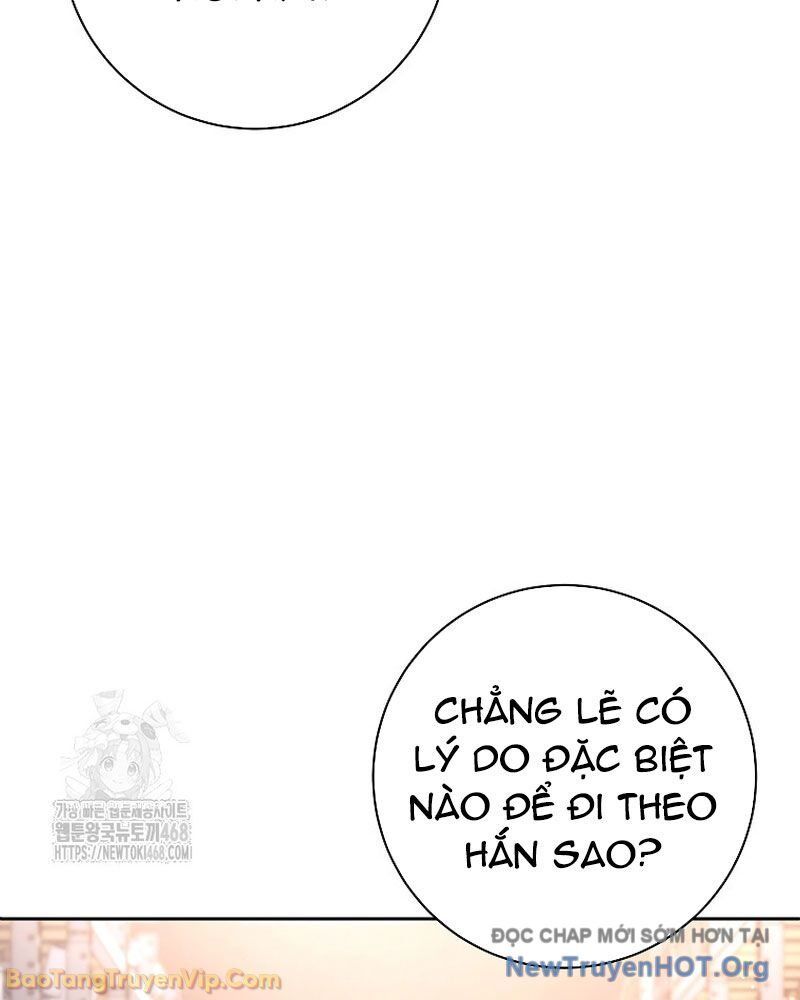 Đứa Con Ngoài Giá Thú Có Khả Năng Hấp Thụ Vũ Khí - Chương 50 - Trang 22