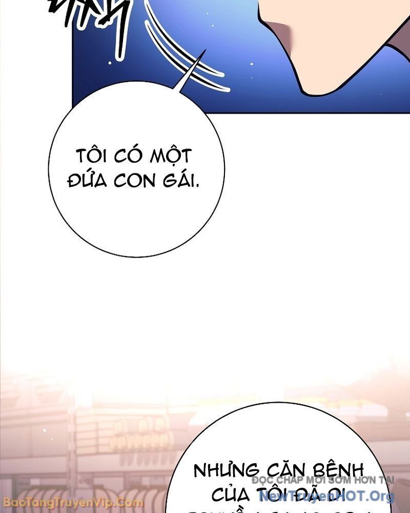 Đứa Con Ngoài Giá Thú Có Khả Năng Hấp Thụ Vũ Khí - Chương 50 - Trang 26