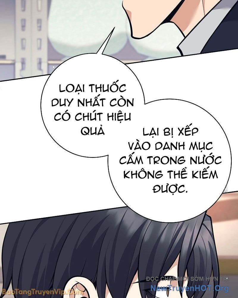 Đứa Con Ngoài Giá Thú Có Khả Năng Hấp Thụ Vũ Khí - Chương 50 - Trang 30
