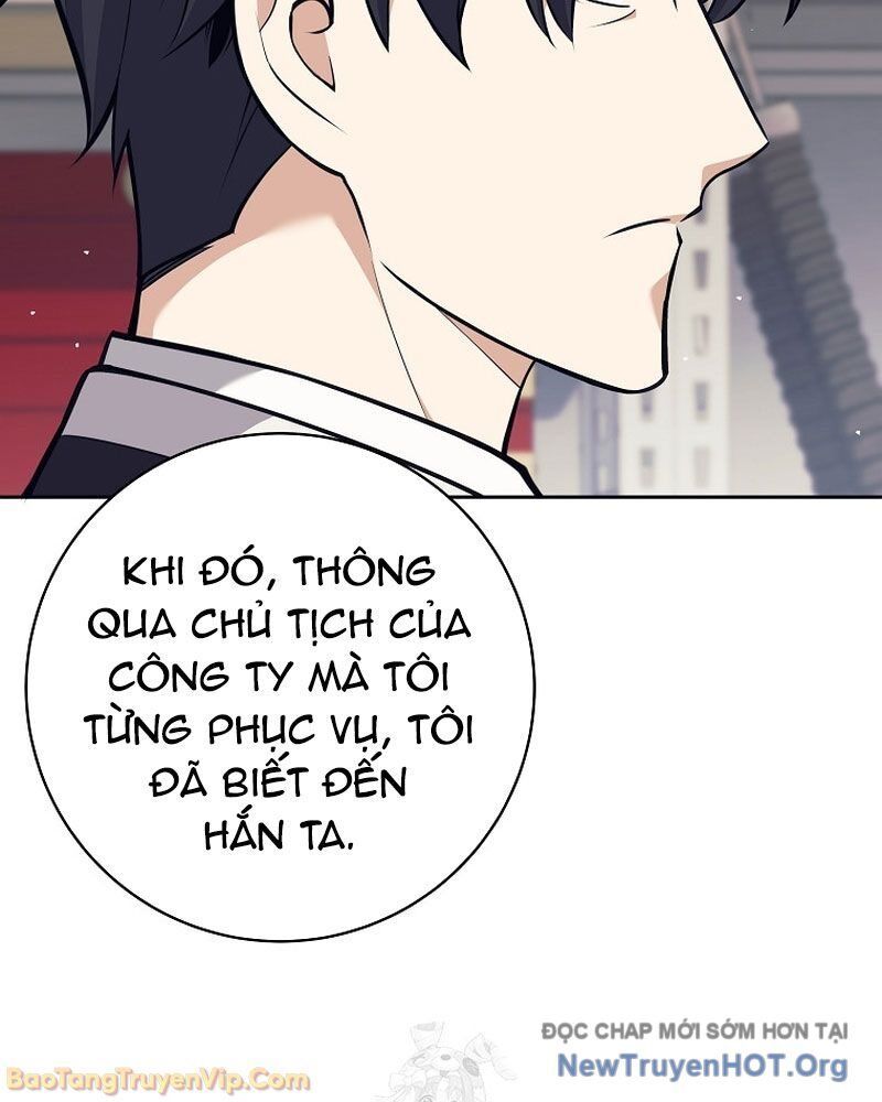 Đứa Con Ngoài Giá Thú Có Khả Năng Hấp Thụ Vũ Khí - Chương 50 - Trang 31
