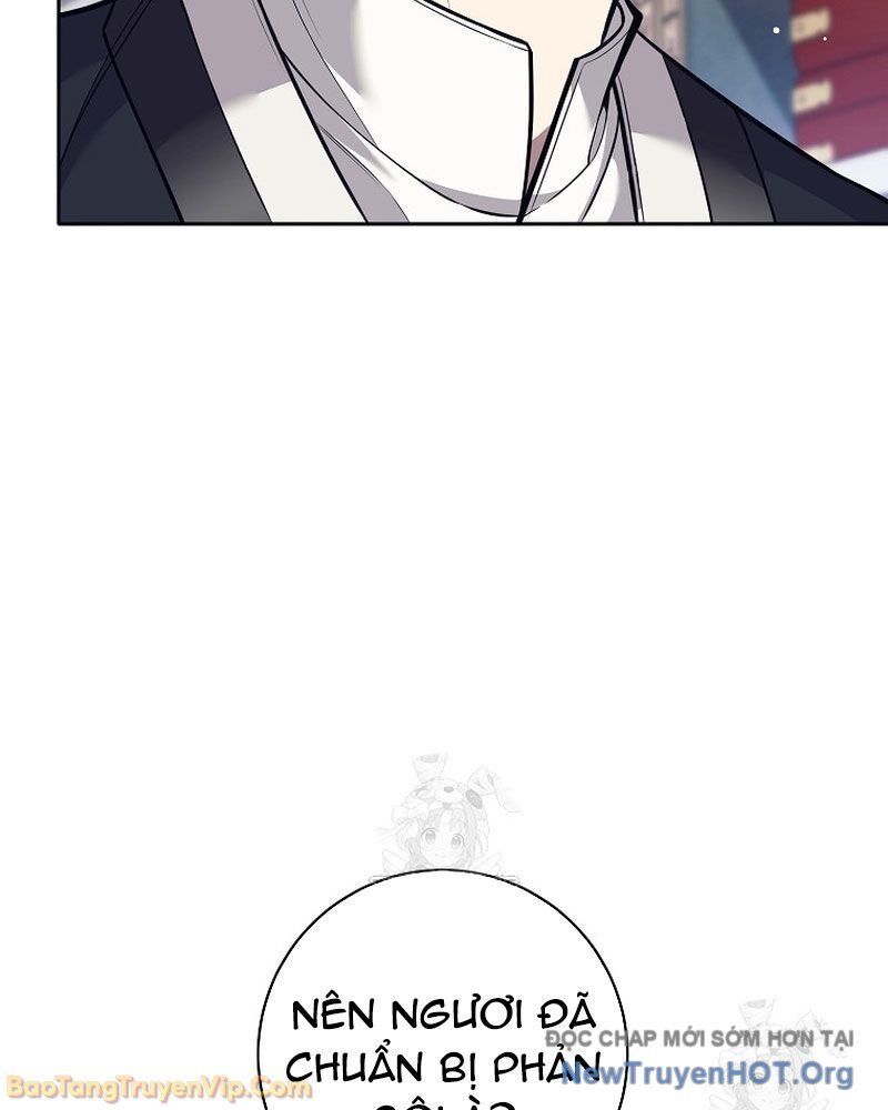 Đứa Con Ngoài Giá Thú Có Khả Năng Hấp Thụ Vũ Khí - Chương 50 - Trang 40