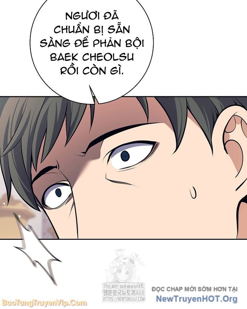 Đứa Con Ngoài Giá Thú Có Khả Năng Hấp Thụ Vũ Khí - Chương 50 - Trang 43