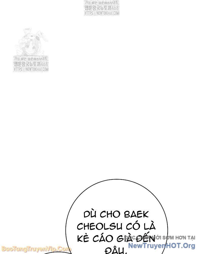 Đứa Con Ngoài Giá Thú Có Khả Năng Hấp Thụ Vũ Khí - Chương 50 - Trang 46