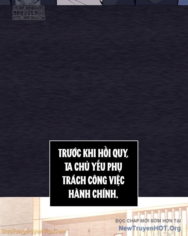 Đứa Con Ngoài Giá Thú Có Khả Năng Hấp Thụ Vũ Khí - Chương 50 - Trang 56