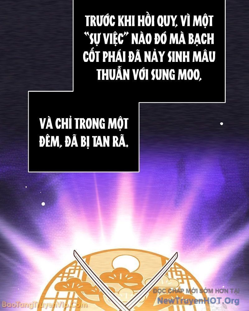 Đứa Con Ngoài Giá Thú Có Khả Năng Hấp Thụ Vũ Khí - Chương 50 - Trang 61