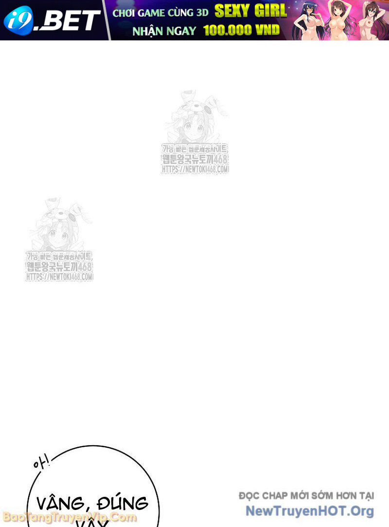 Đứa Con Ngoài Giá Thú Có Khả Năng Hấp Thụ Vũ Khí - Chương 50 - Trang 8
