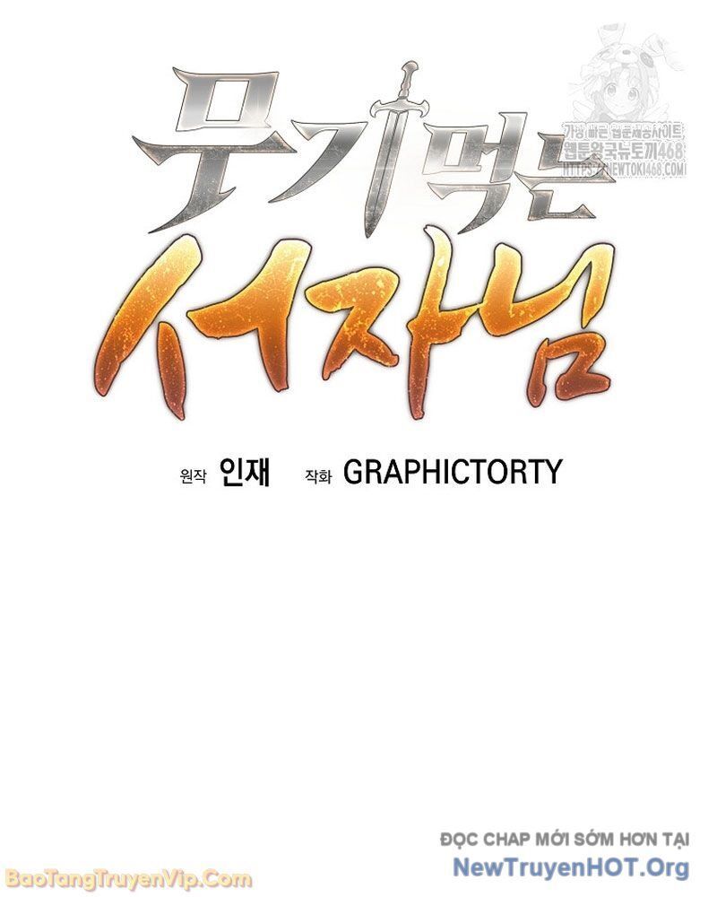 Đứa Con Ngoài Giá Thú Có Khả Năng Hấp Thụ Vũ Khí - Chương 50 - Trang 84